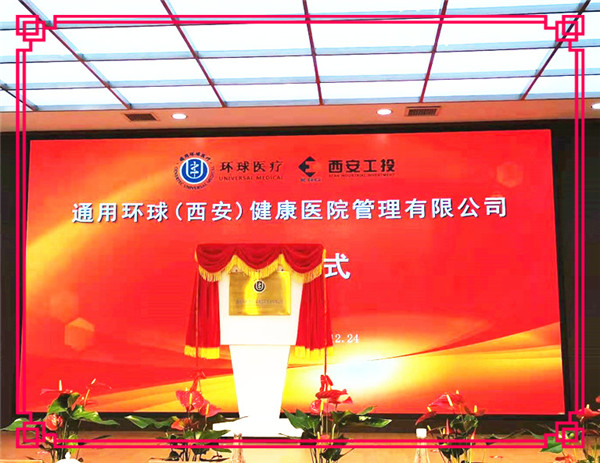 耀彩网(中国区)官方网站