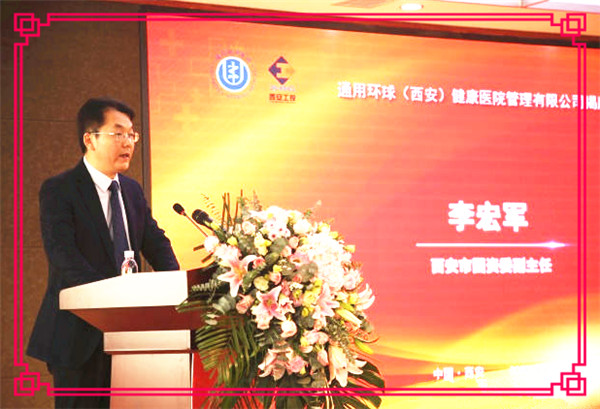 耀彩网(中国区)官方网站