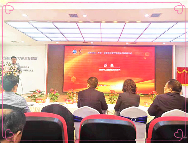 耀彩网(中国区)官方网站