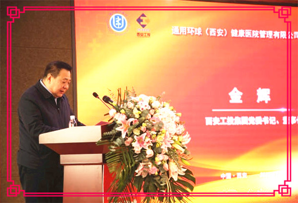 耀彩网(中国区)官方网站