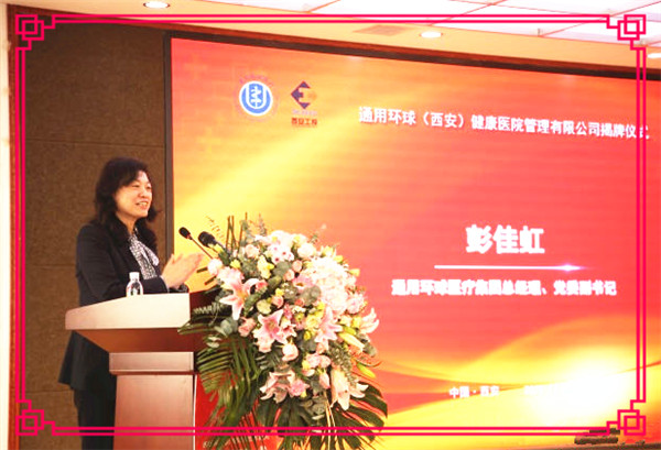 耀彩网(中国区)官方网站