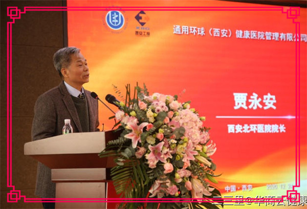 耀彩网(中国区)官方网站