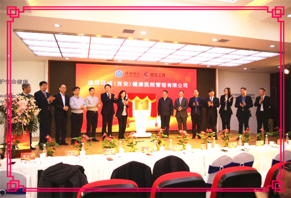 耀彩网(中国区)官方网站