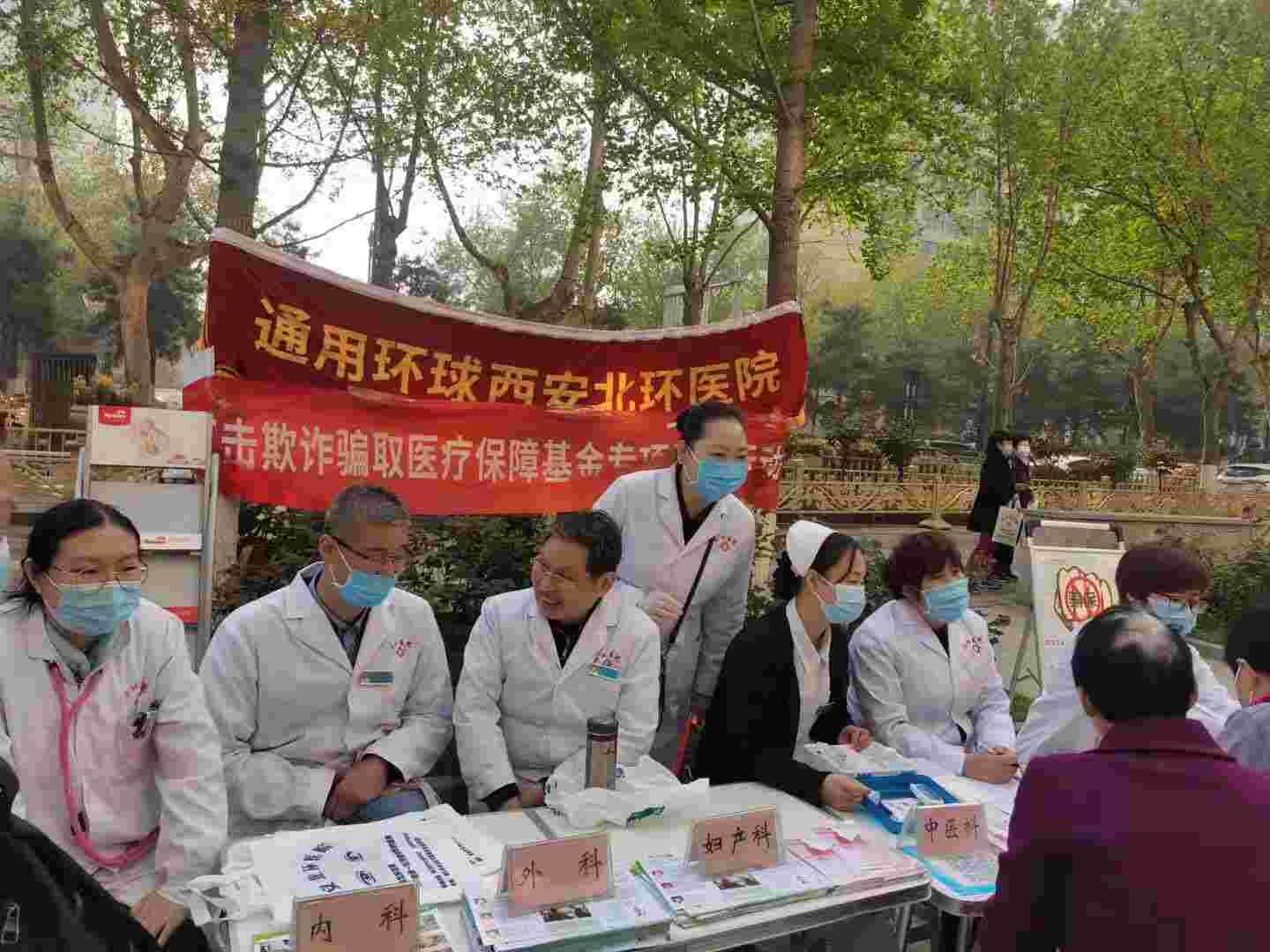 耀彩网(中国区)官方网站