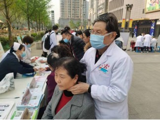 耀彩网(中国区)官方网站