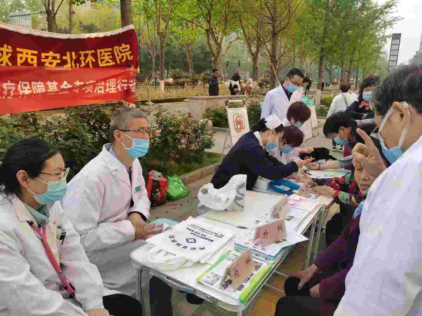 耀彩网(中国区)官方网站