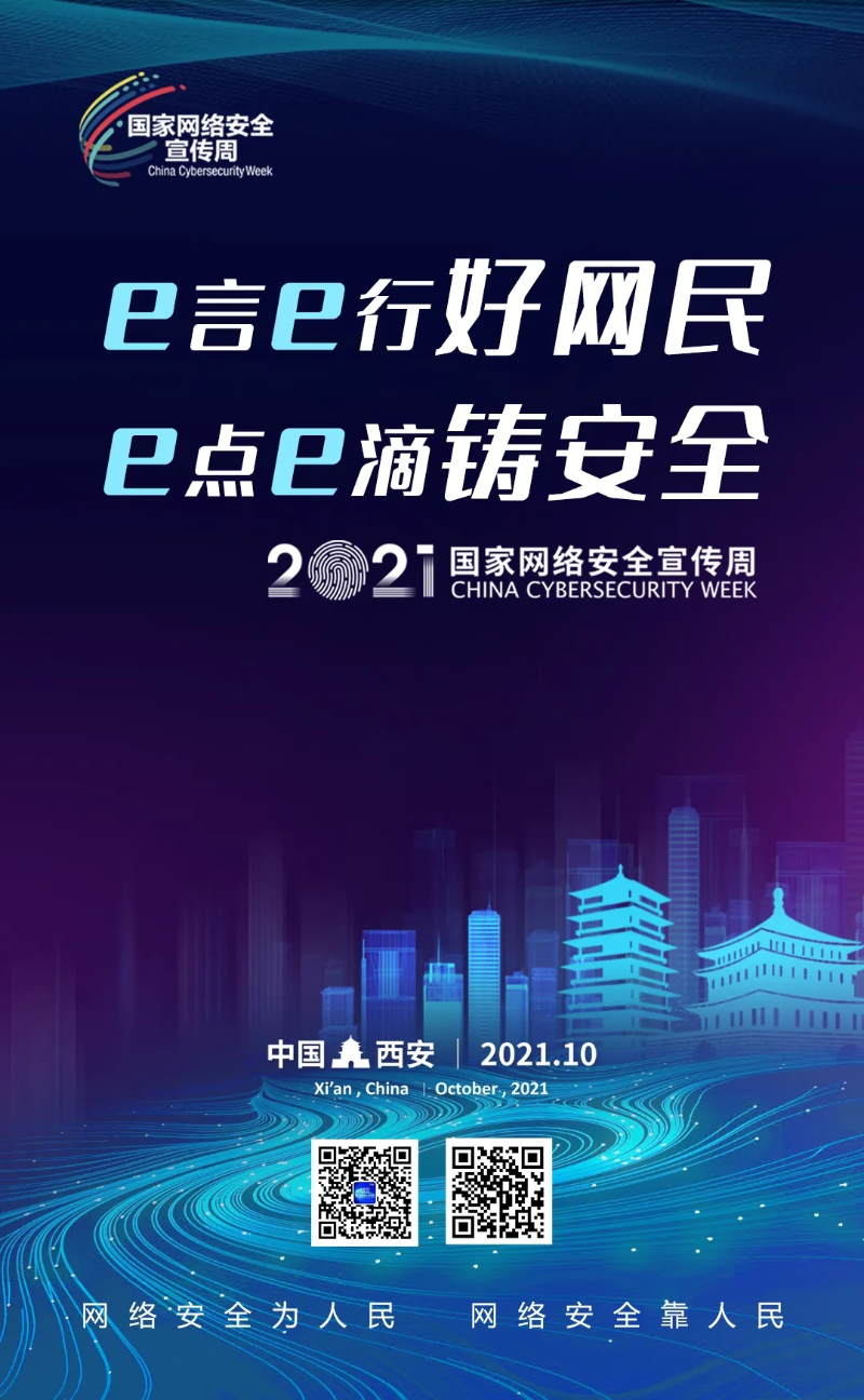 耀彩网(中国区)官方网站