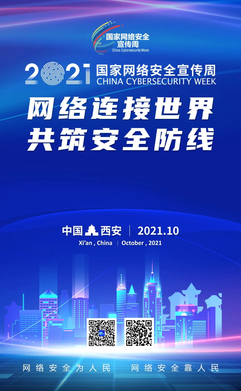 耀彩网(中国区)官方网站