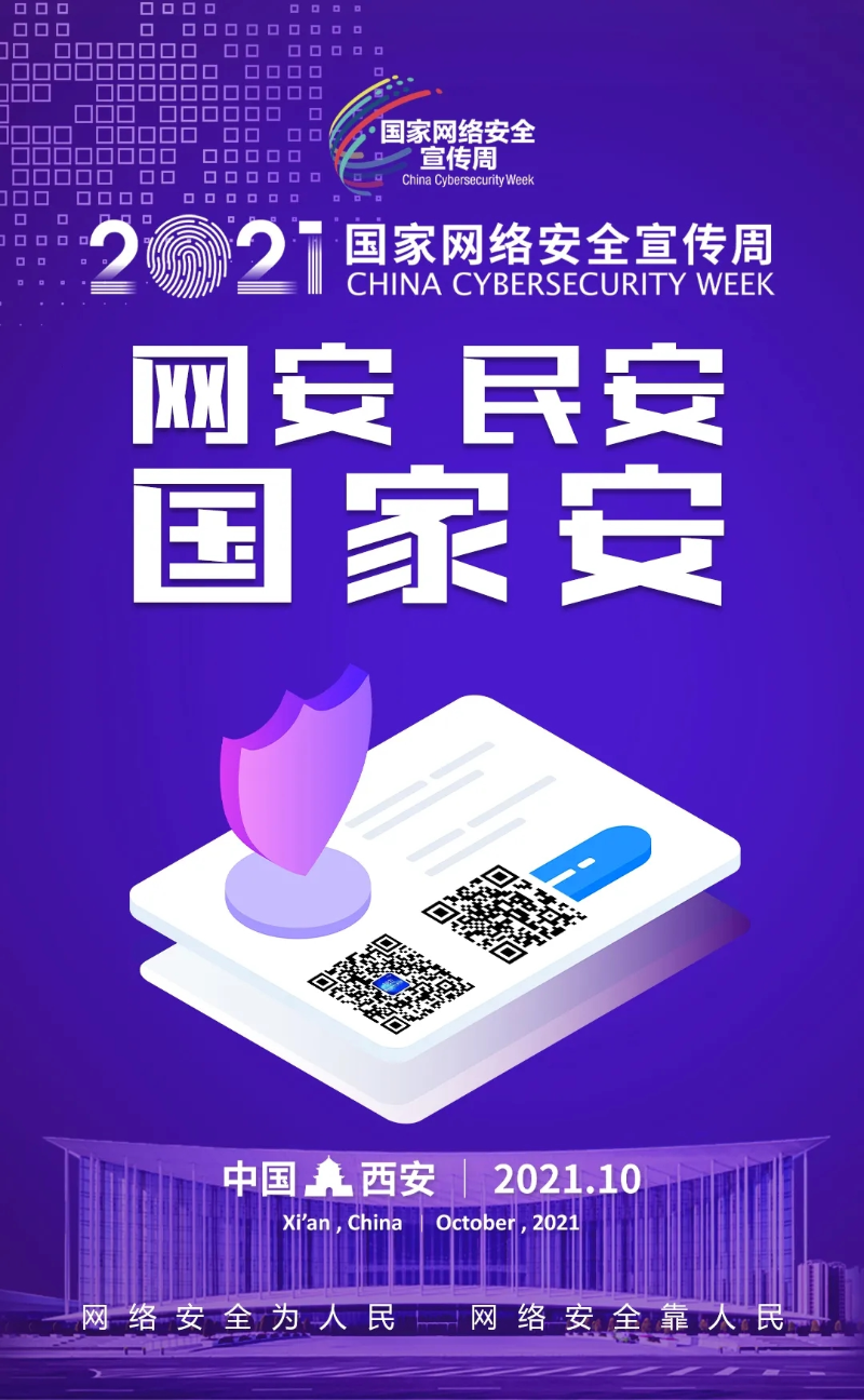 耀彩网(中国区)官方网站