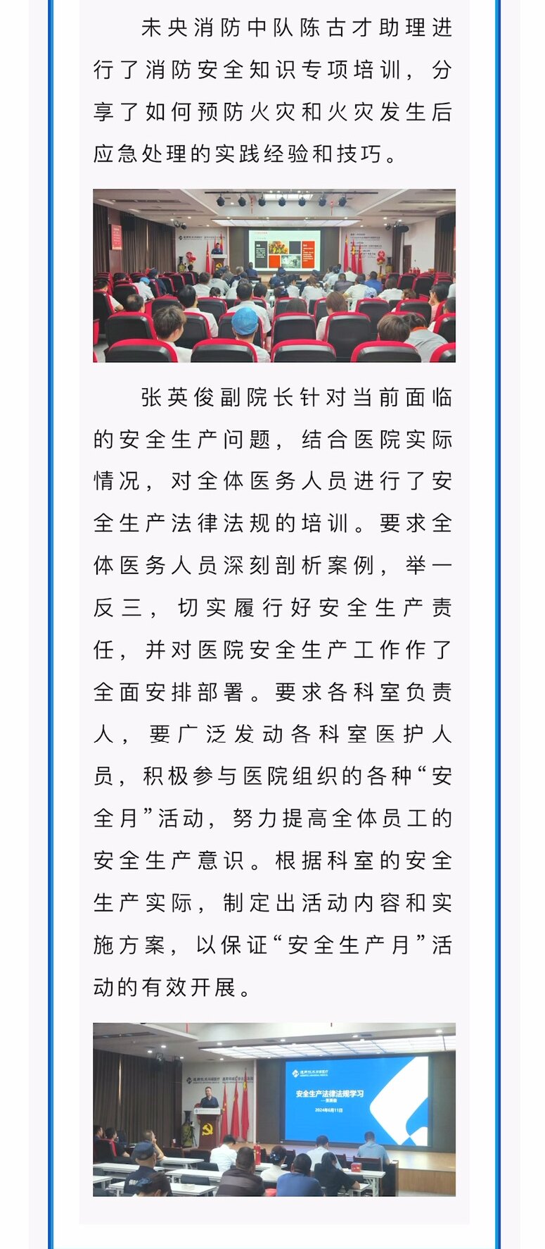 耀彩网(中国区)官方网站