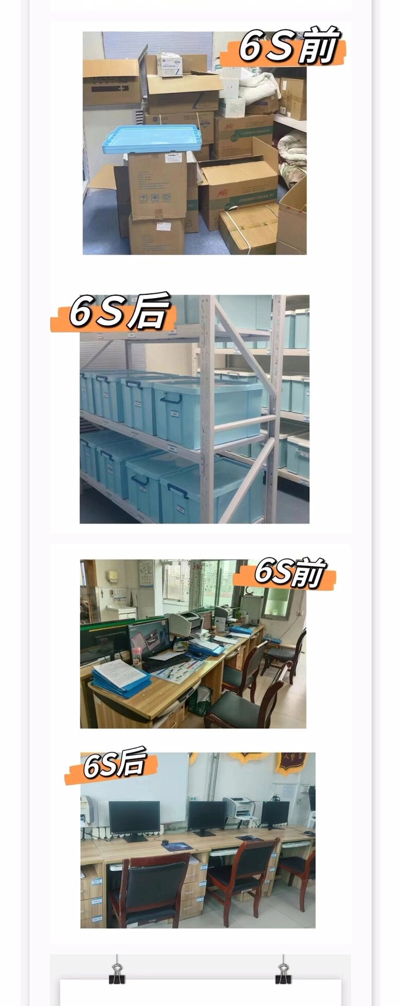 耀彩网(中国区)官方网站