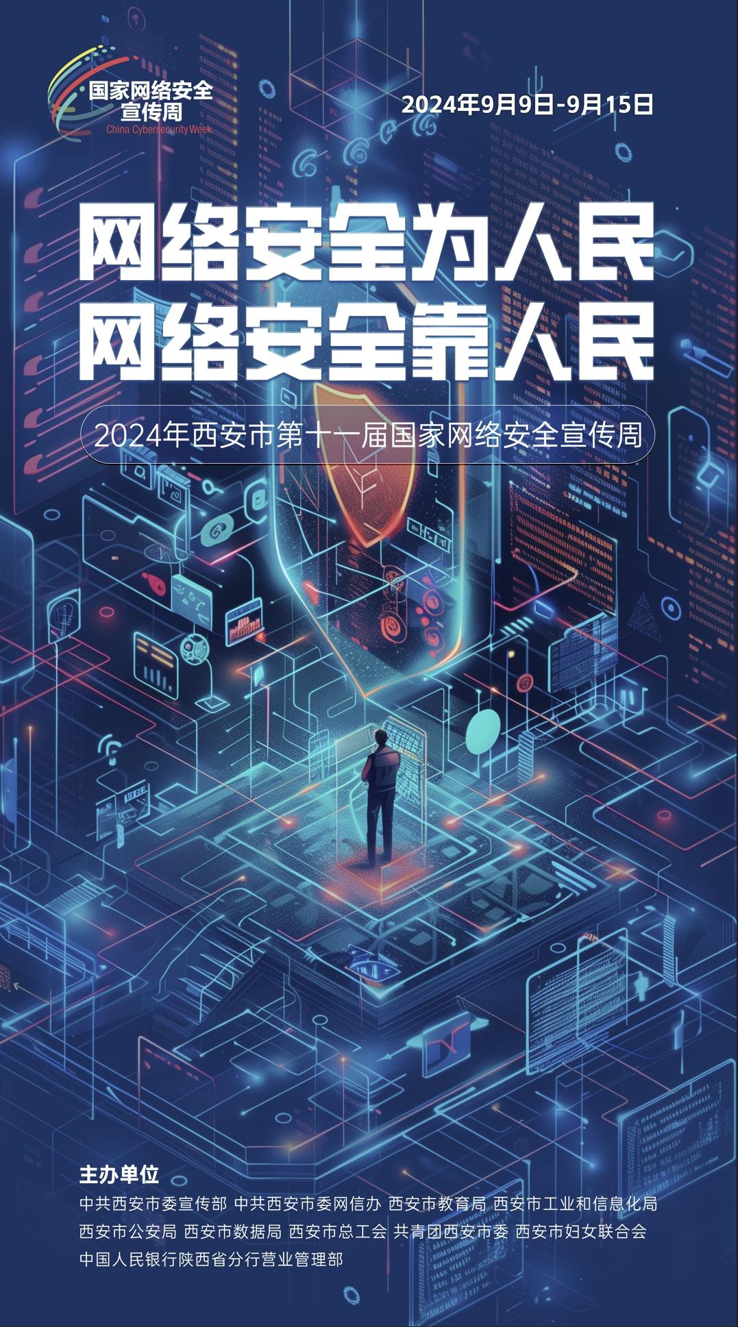 耀彩网(中国区)官方网站