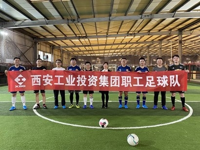 耀彩网(中国区)官方网站