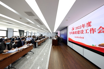 耀彩网(中国区)官方网站
