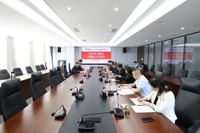 耀彩网(中国区)官方网站