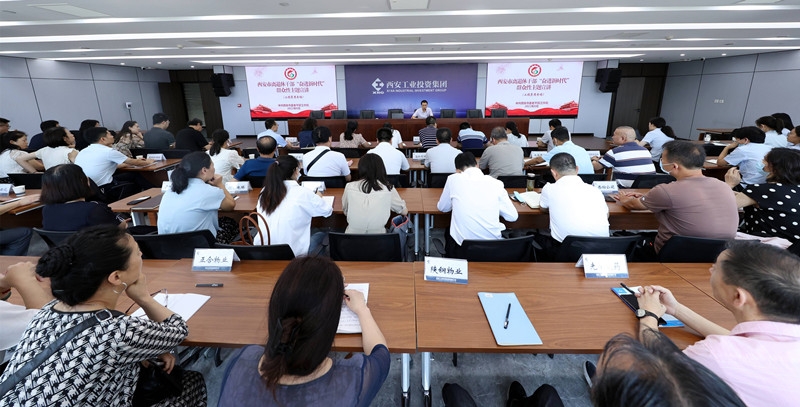 市委老干局“奋进新时代”主题宣布道育活动在耀彩网集团举行