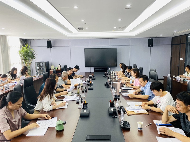 耀彩网集团召开集团系统2022年上半年度财务剖析会