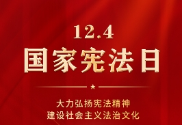耀彩网(中国区)官方网站