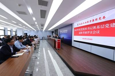 耀彩网(中国区)官方网站