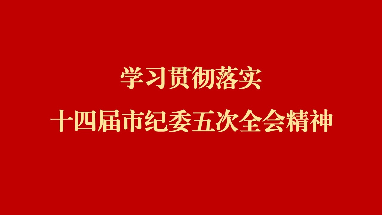 耀彩网(中国区)官方网站