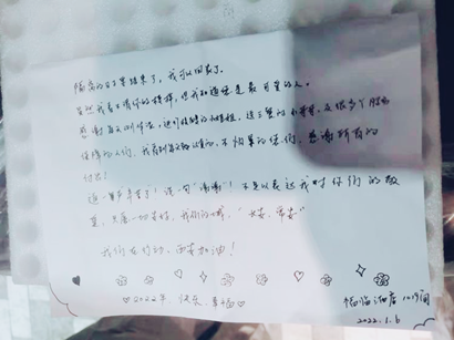 【疫情防控】耀彩网集团： 汇聚“三线”协力，，，，把党旗插在抗疫阵地最前沿