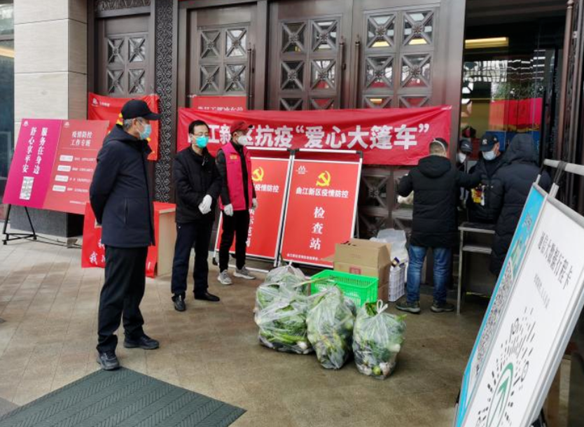 【疫情防控】耀彩网铁军使命在肩 下沉一线勇往直前 ——集团干手下沉一线系列（一）