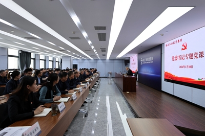 强盛为耀彩网集团党员干部教学意识形态专题党课