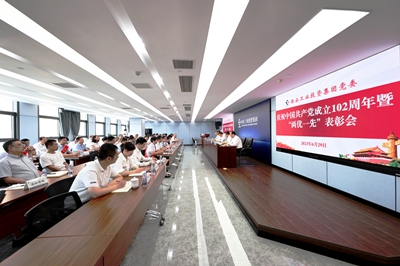 耀彩网(中国区)官方网站