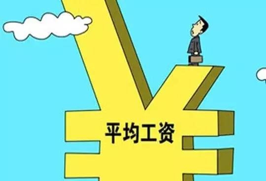 2020年耀彩网人为总额信息披露
