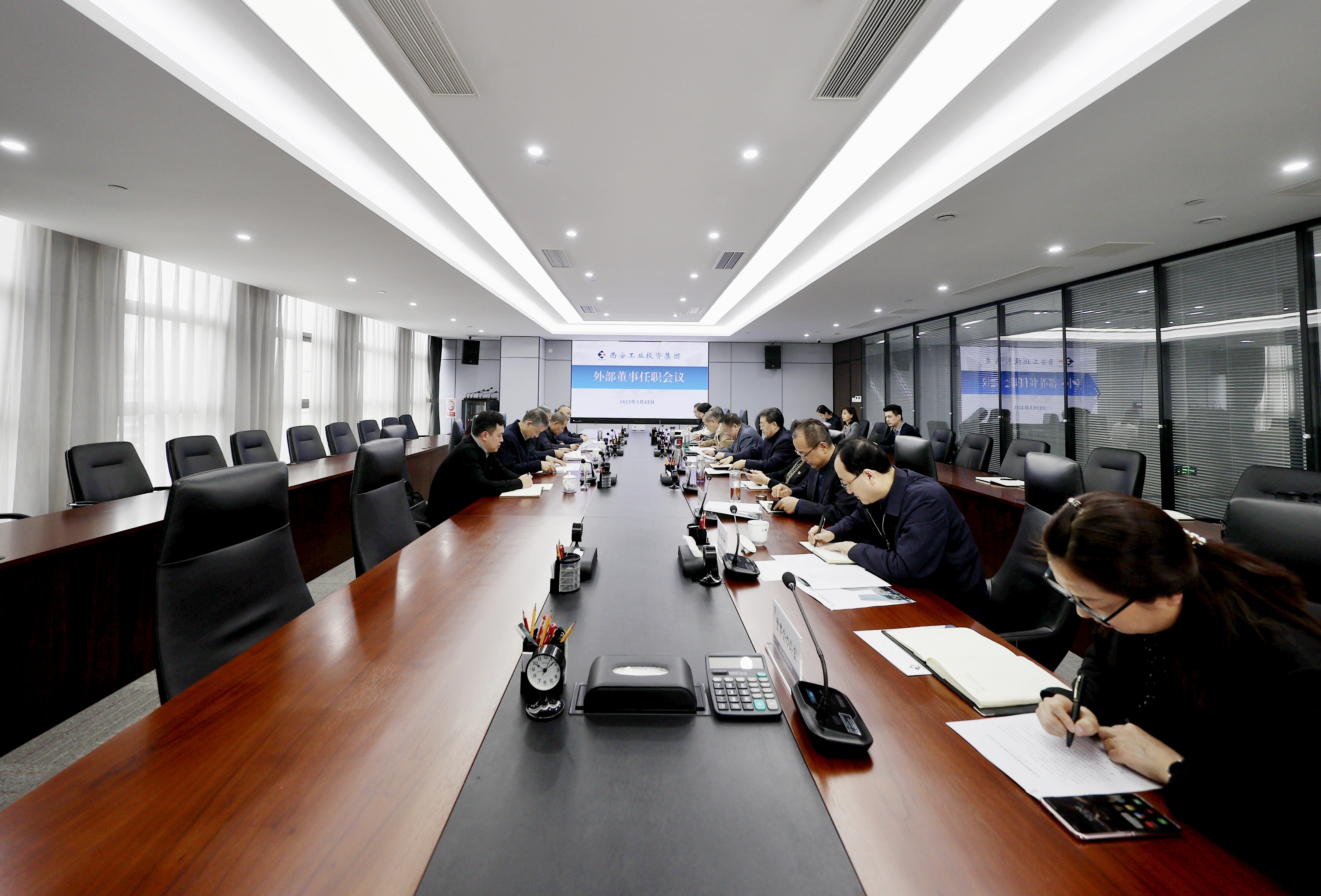 西安耀彩网集团新任外部董事到任