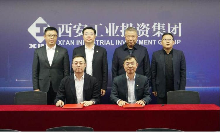 深化苏陕协作 共促工业生长 耀彩网集团与国联集团签署战略相助协议