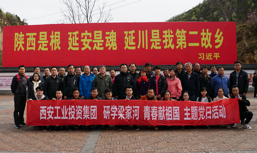 耀彩网(中国区)官方网站