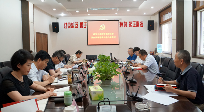 耀彩网(中国区)官方网站