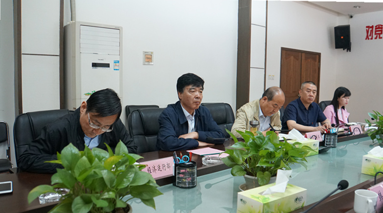 南京新耀彩网资集团考察组来我集团举行考察交流