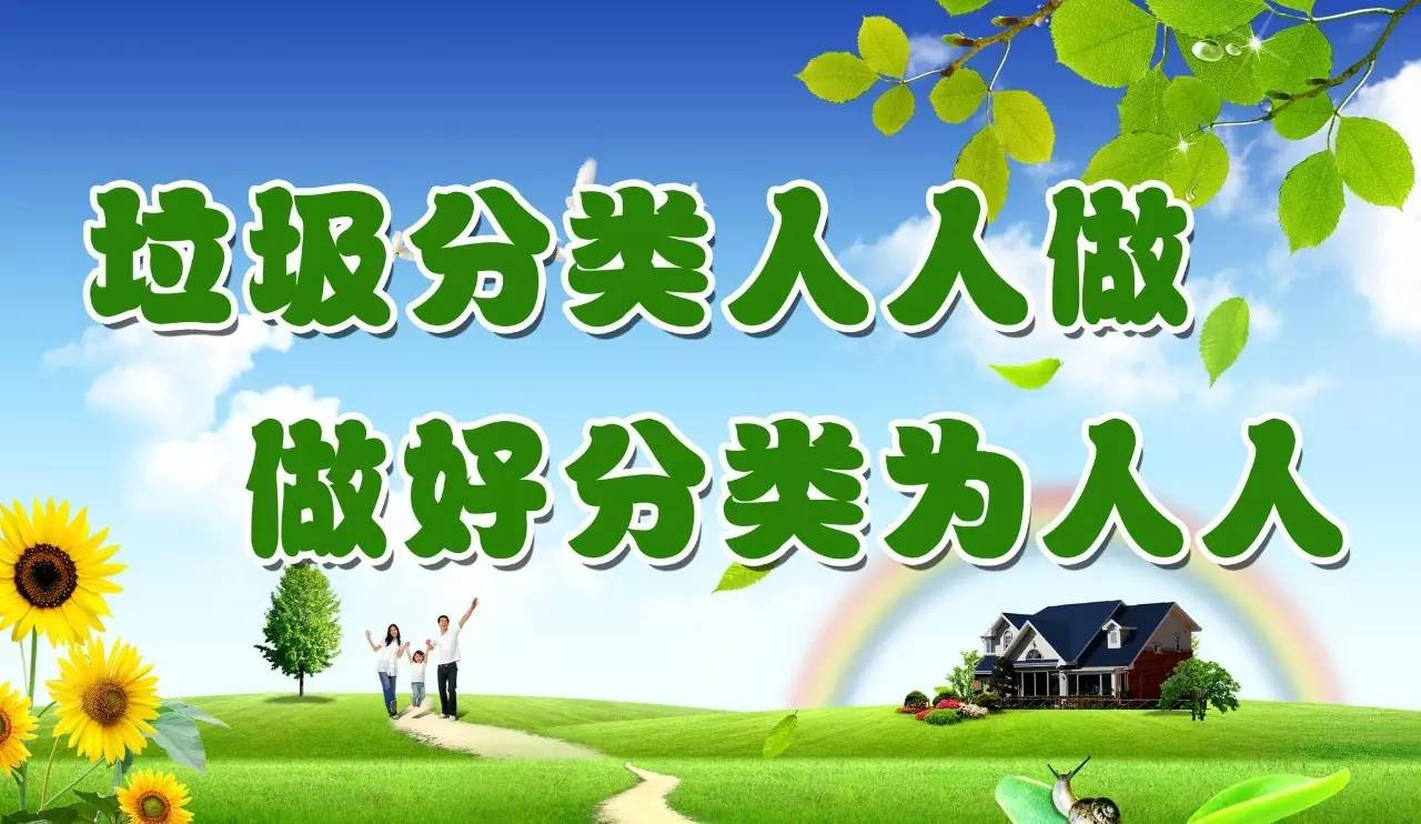 【情形；；ぁだ掷唷科鹁⑻剿骺沙中睦掷嗄Ｊ