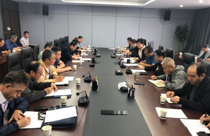 集团召开系统资产谋划企业事情安排安排会