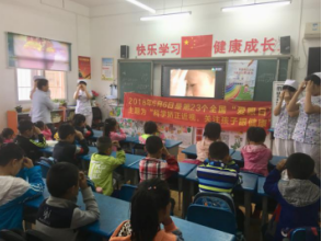 耀彩网(中国区)官方网站