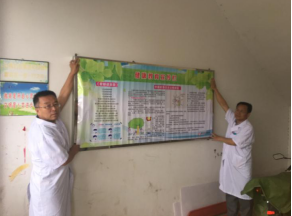 耀彩网(中国区)官方网站