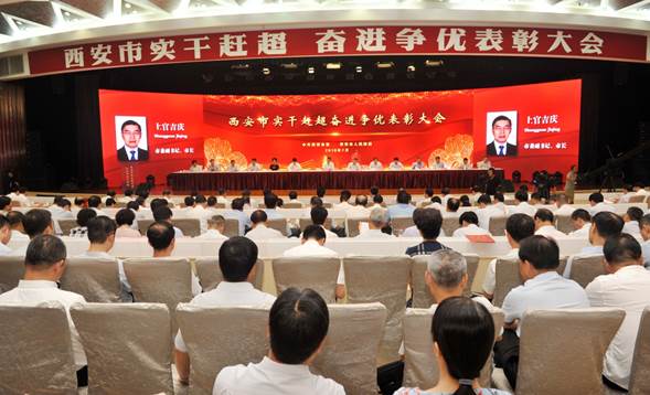 耀彩网(中国区)官方网站