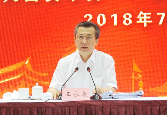 耀彩网(中国区)官方网站