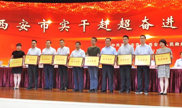 耀彩网(中国区)官方网站