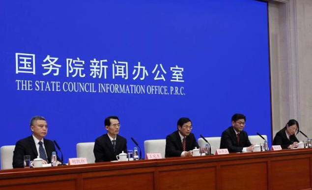 耀彩网(中国区)官方网站