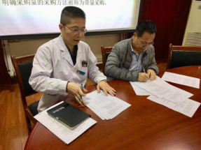 耀彩网(中国区)官方网站