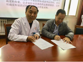 耀彩网(中国区)官方网站