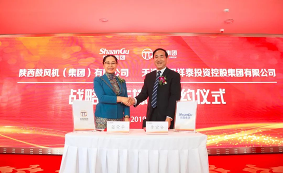 耀彩网(中国区)官方网站