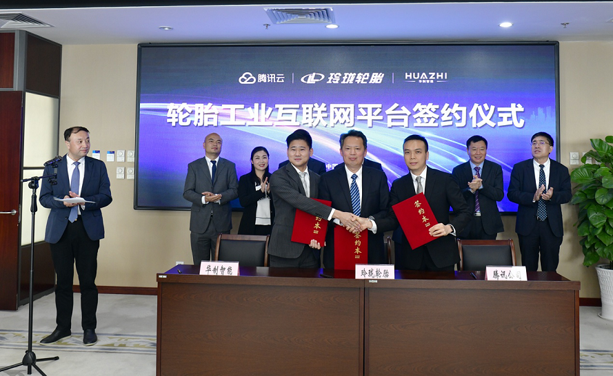 耀彩网(中国区)官方网站